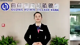 【十心服务】三宝