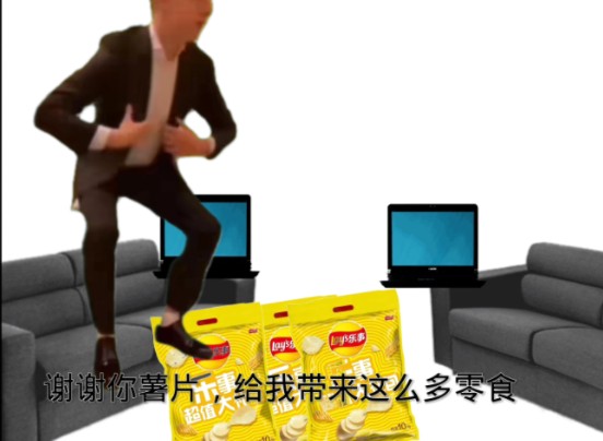 [图]当学校做的饭太垃圾回宿舍的你belike: