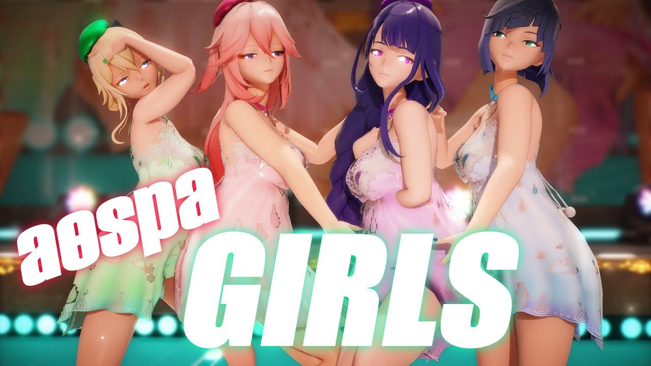 [图]【原神/Genshin Impact】雷电将军・八重神子・夜兰・琴的aespa - GIRLS【4K】【MMD】