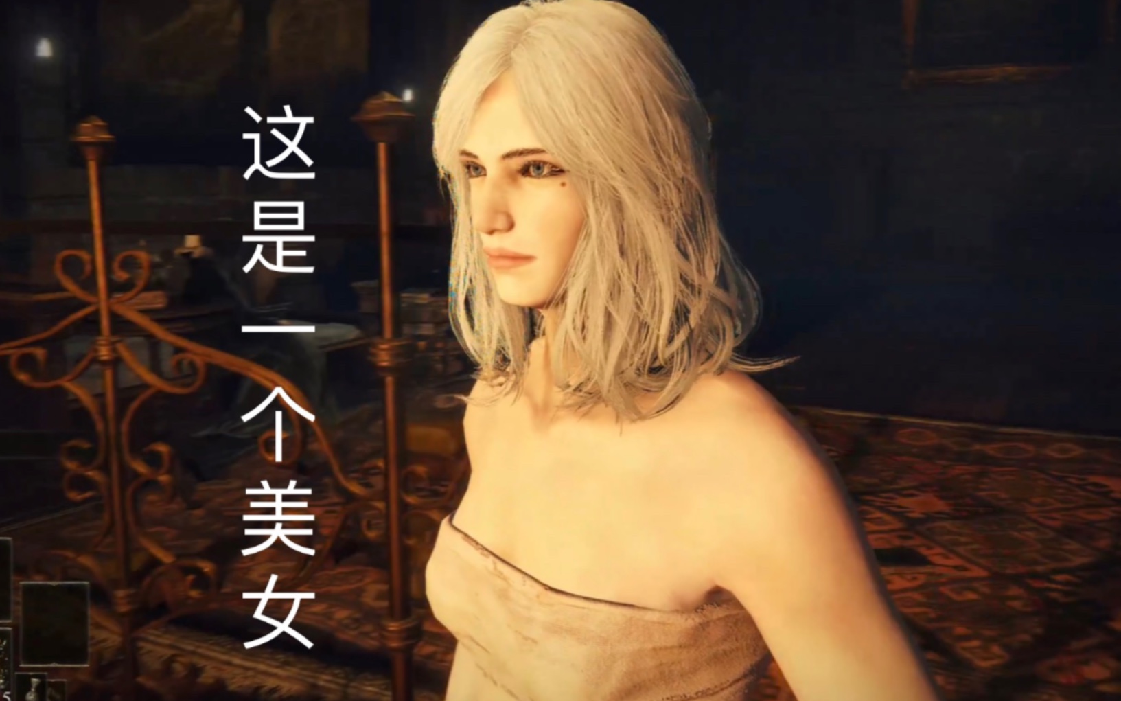 艾尔登法环捏脸数据分享 elden ring character creation(结尾温暖)