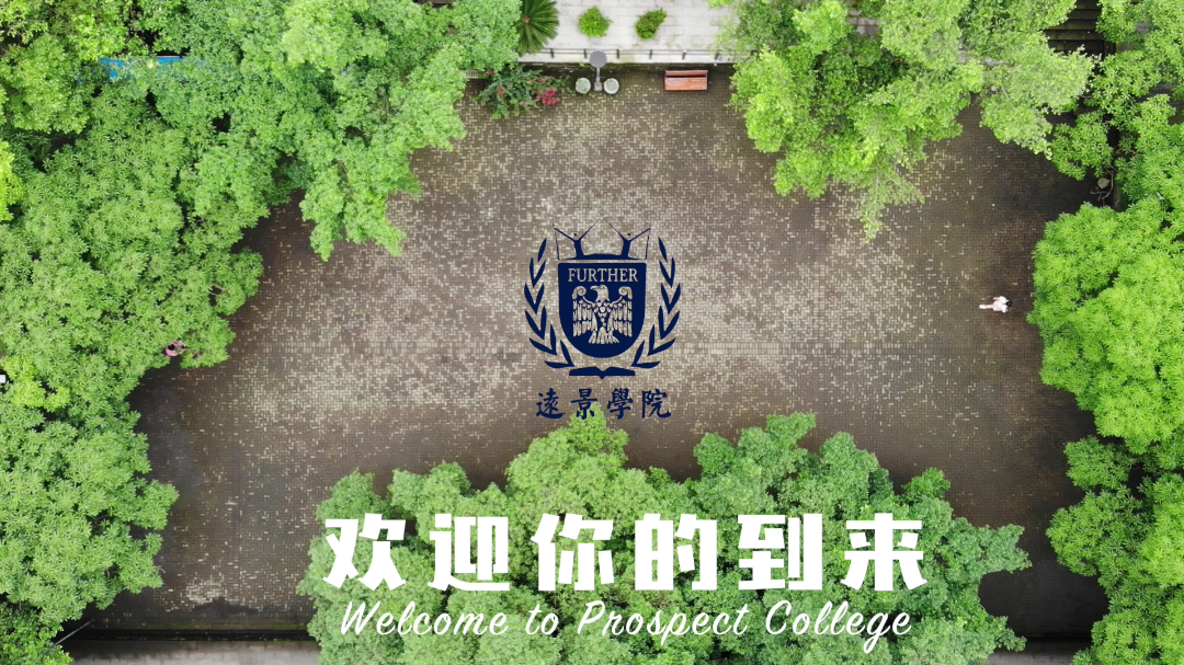 重庆邮电大学校徽壁纸图片