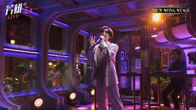 井上芳雄】240614 下期ミュー7.10：京本大我登场～_哔哩哔哩_