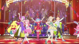 Download Video: 【ワンダーランズ×ショウタイム × 初音ミク】世界还没有开始【3DMV／『世界计划 多彩舞台』主题原创曲 SEKAI ver.】