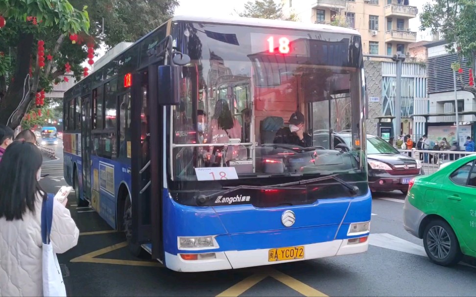 福州公交18路xml6115jev50c停靠鼓楼站