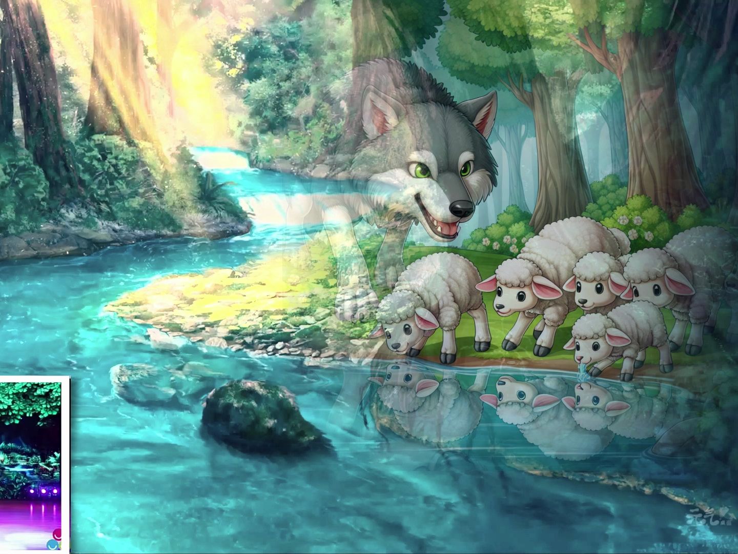 童话剧《狼和小羊》led视频背景及表演视频