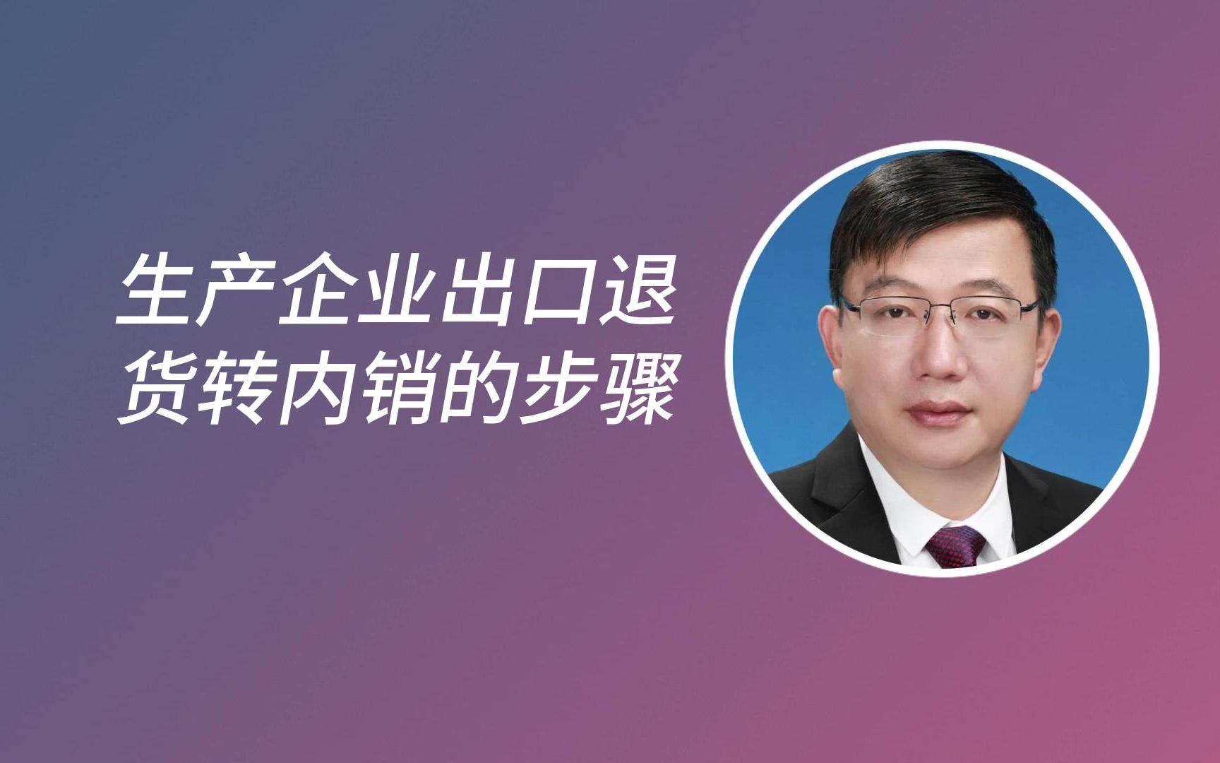 国际网络波动提款_国际网络波动什么意思出款失败_国际网络波动取不了