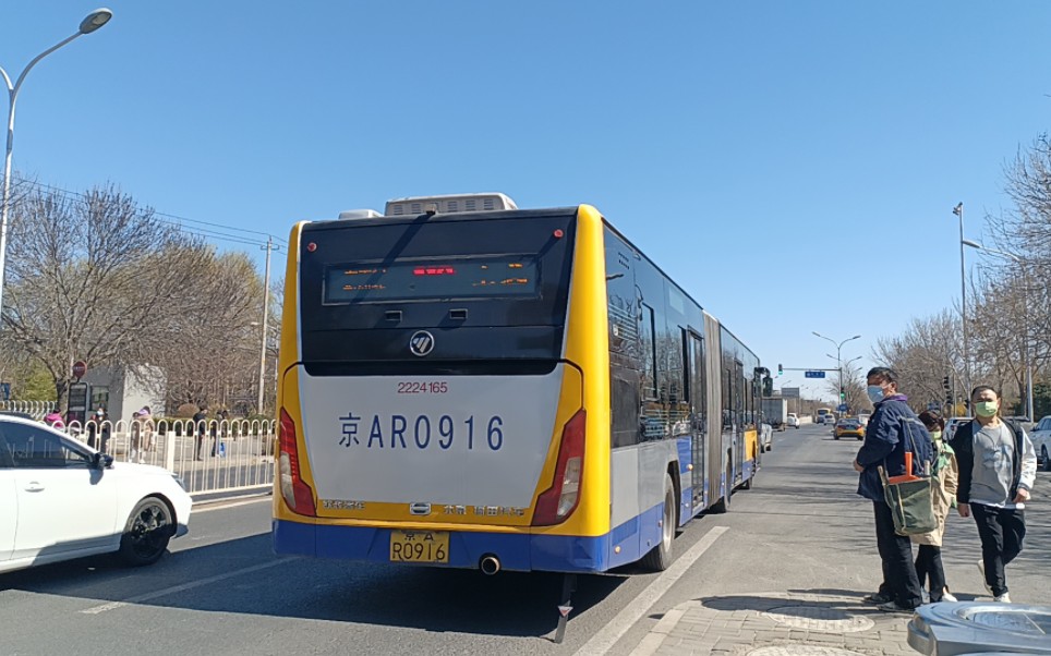 北京公交418路金盏卫生院出站