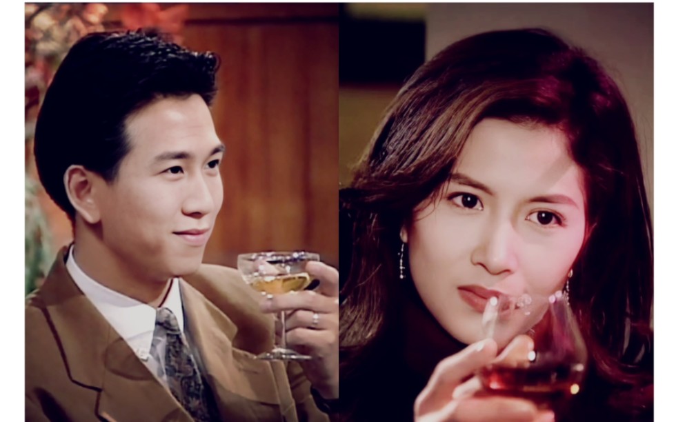 温兆伦邵美琪高天俊韦海怡你俩差一部双黑男女主高颜值偏执男腹黑女一