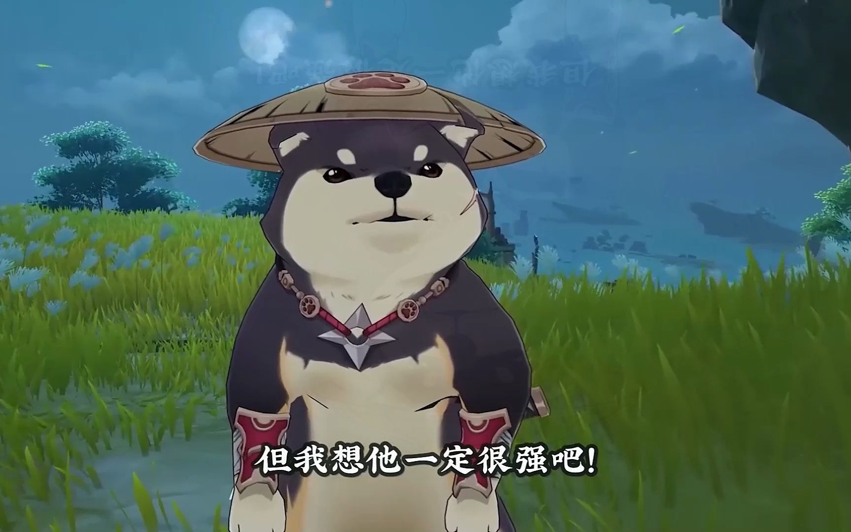 【真实吐槽】【原神整活】收复了!影狼丸