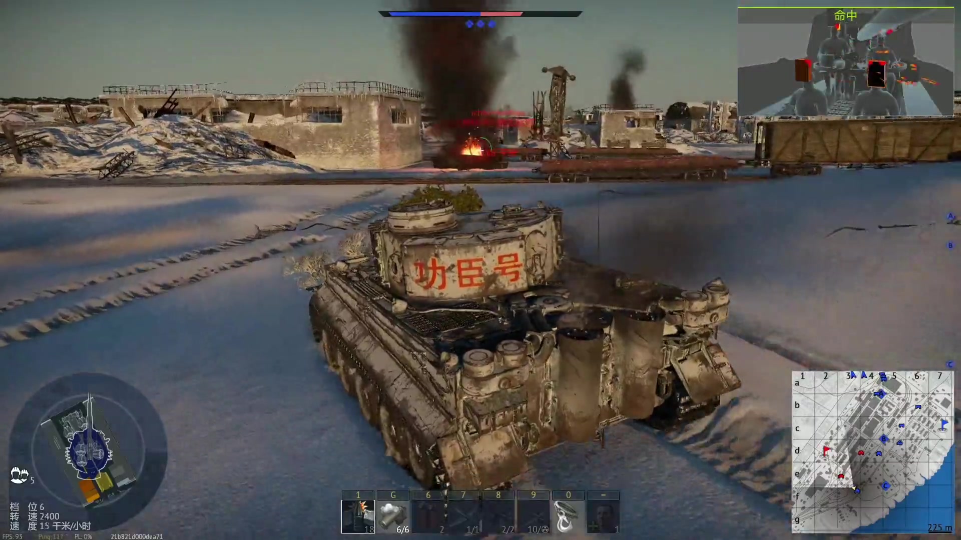 斯大林格勒虎式坦克战争雷霆