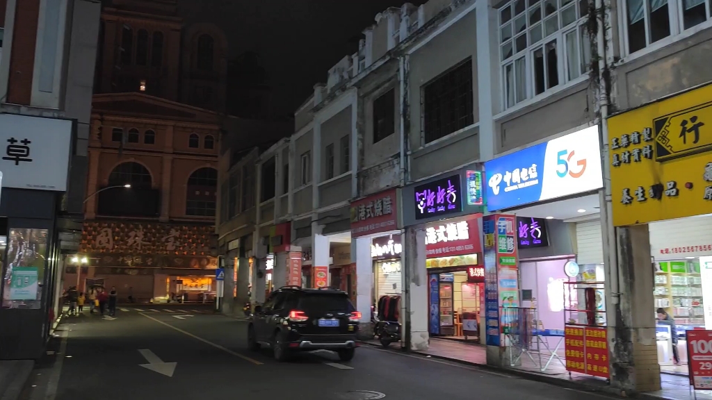 广东省中山市,热闹的街头,孙文西路,中山公园,三角镇