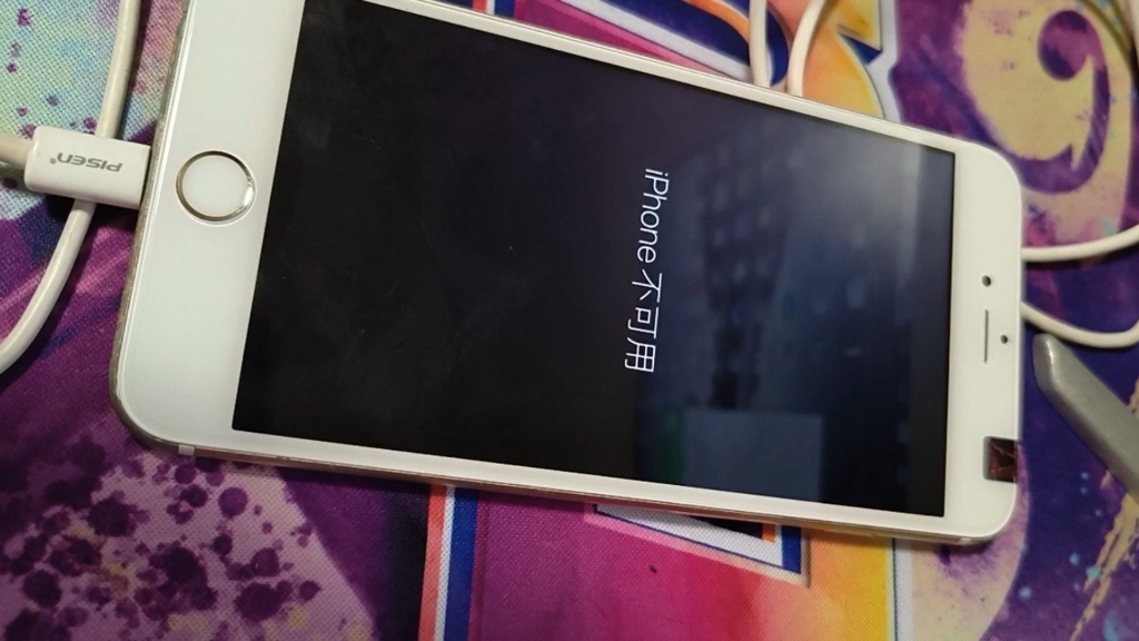iPhone 6s plus刷机过程