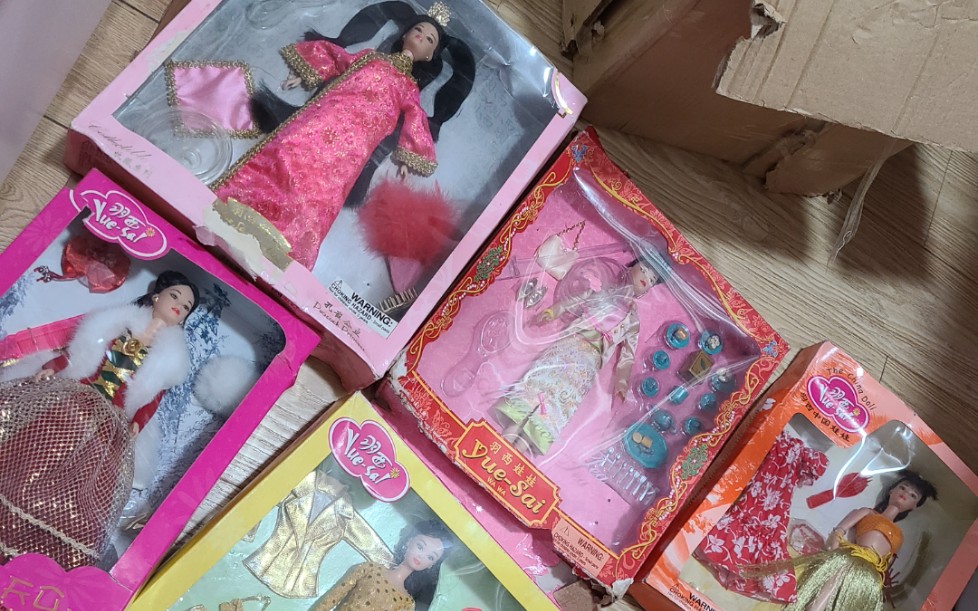 羽西娃娃开箱_哔哩哔哩_bilibili