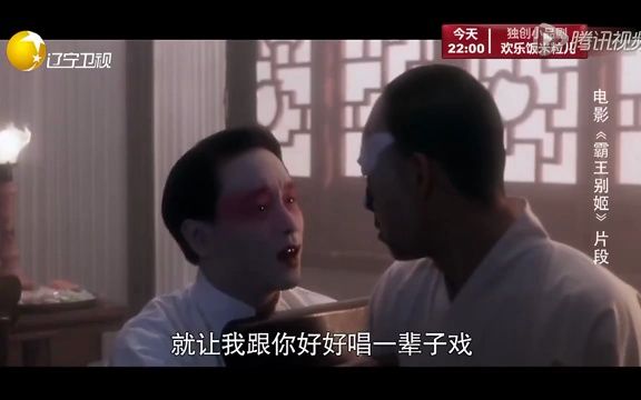 欧美电影永恒的1994哔哩哔哩bilibili