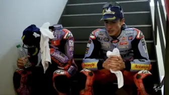 Download Video: 【MotoGP/马奎斯/马丁】马奎斯：