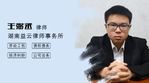 按照规定逆向行驶扣几分