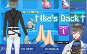 下载视频: 【Ike Eveland/熟】美背袭来X 作家归来O