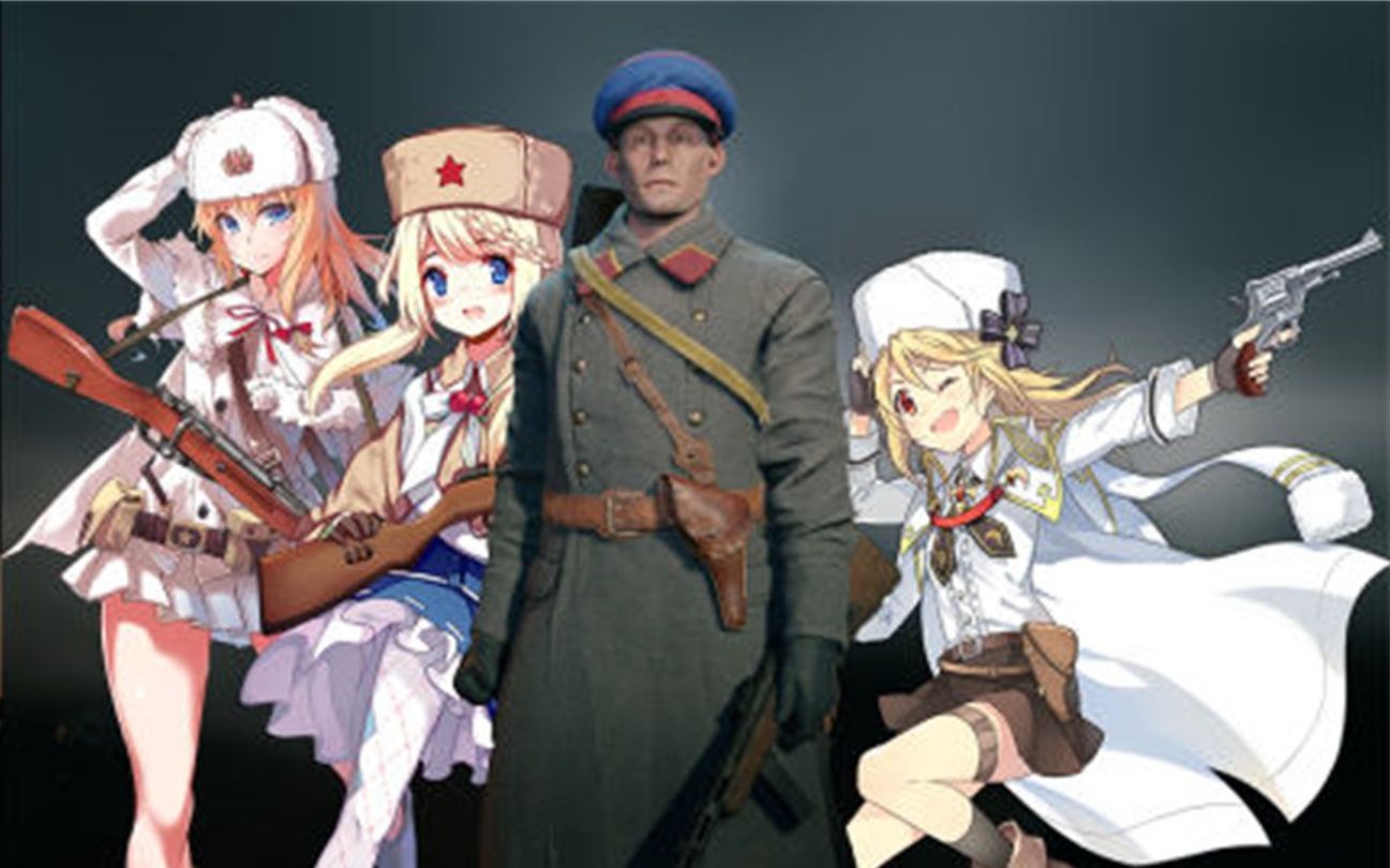 【从军enlisted】老婆真好用,在苏联当冲锋队是一种怎样的体验