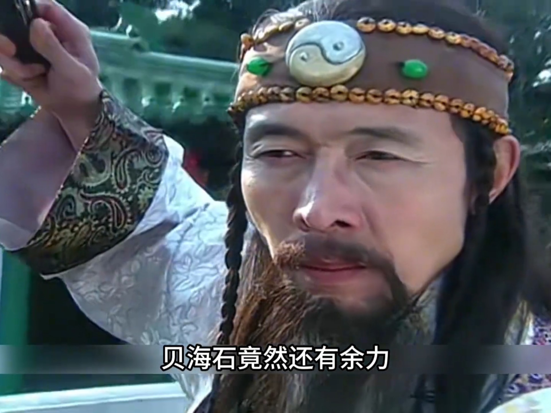 轻易打开石门,谢烟客大战贝海石,碧针清掌vs易筋神功#侠客行 #金庸