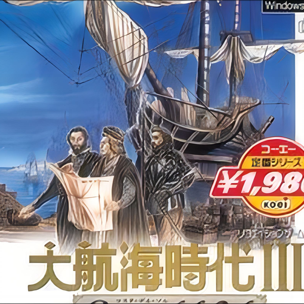 大航海时代3 全收集流程攻略第四期部分竞争任务_哔哩哔哩bilibili