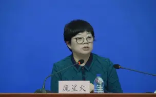 Descargar video: 什么样的人会被确定为密切接触者？官方回应来了