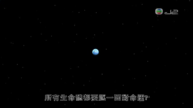 【高清】我的女神 全26集+sp【粤语中字】哔哩哔哩bilibili