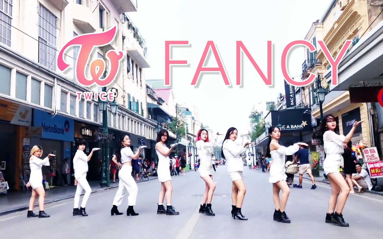 【TWICE】越南舞团跳 FANCE,看南亚妹子们的一丝不苛.哔哩哔哩bilibili