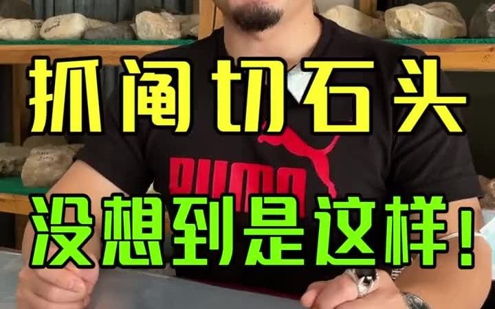 好4成双?开切哈…哔哩哔哩bilibili