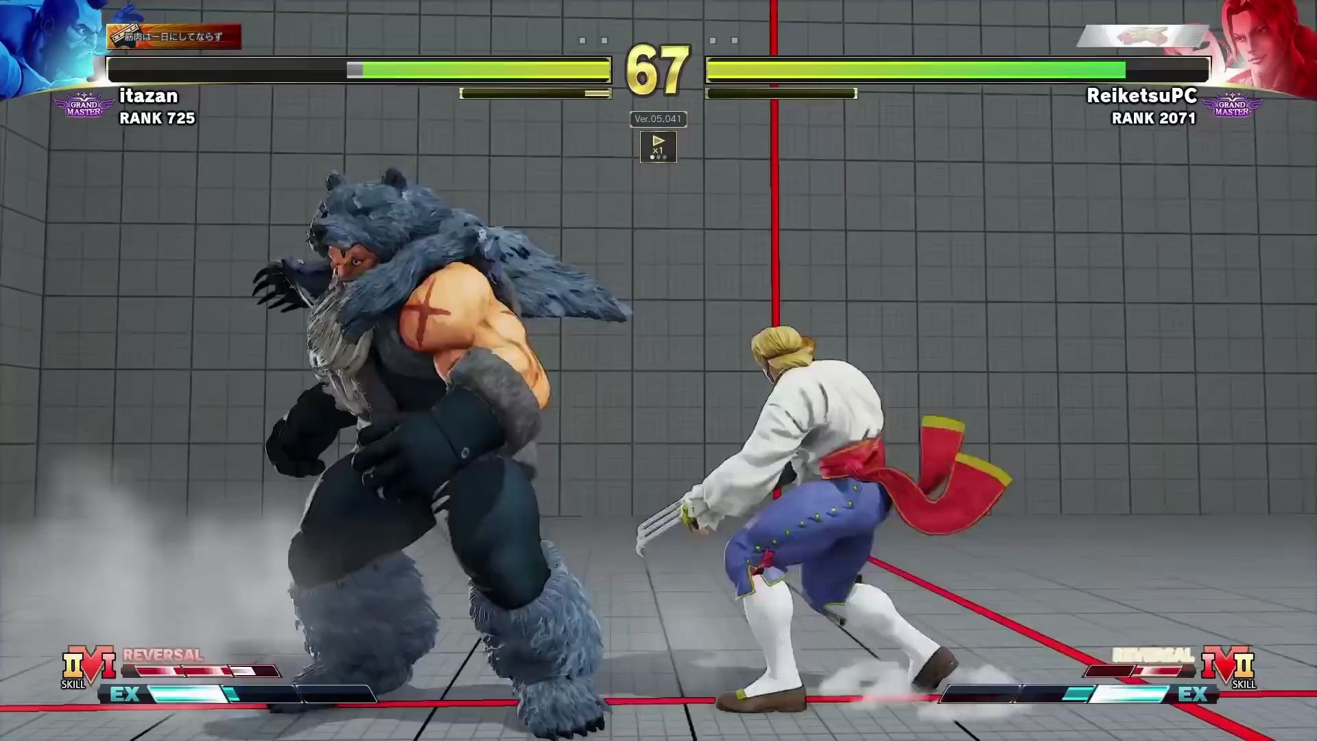 【街霸5】板桥 (老桑) vs reiketsu (叉子)