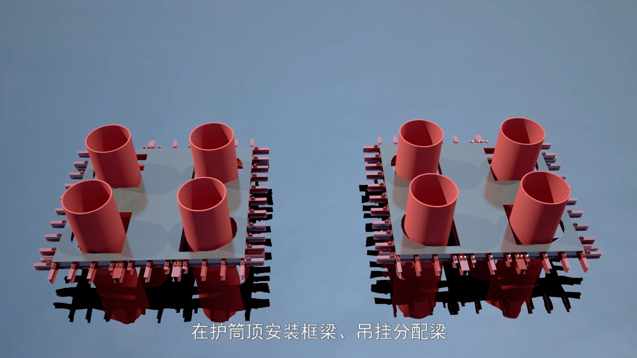 复杂海况下带系梁的哑铃型承台钢吊箱围堰整体施工工法输出5.26