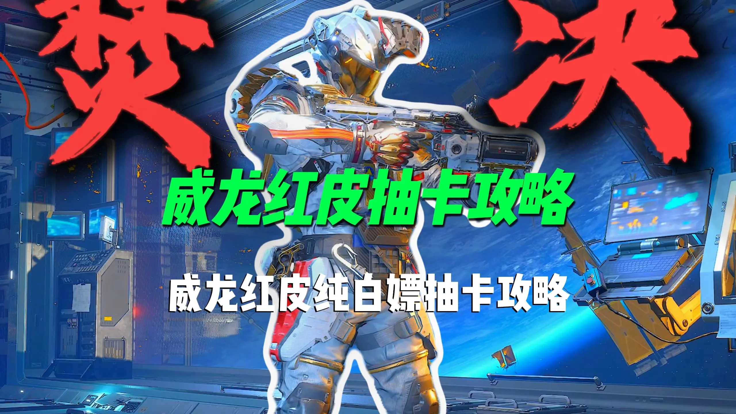 欧美原创bt