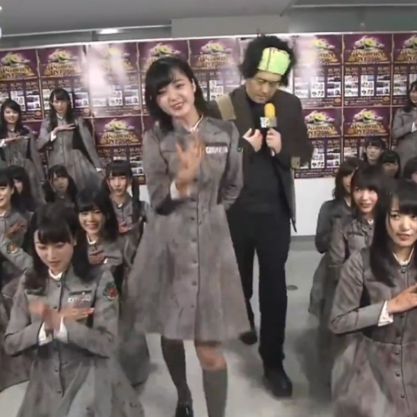 欅坂 Sakurazaka46 4th Gen Teaser - YouTube