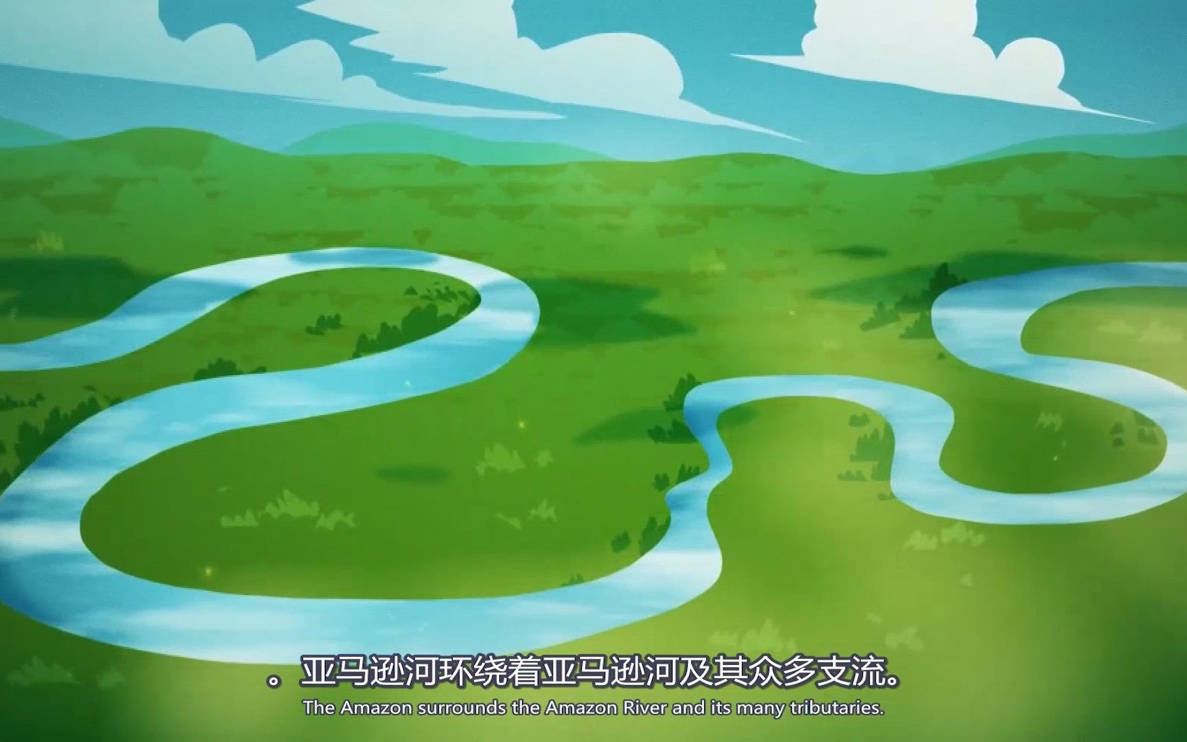 【KORAN】第11期:亚马逊雨林的秘密!!!Secrets of the Amazon Rainforest哔哩哔哩bilibili