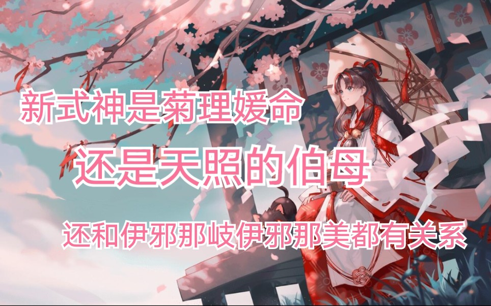 视频去哪了呢?_哔哩哔哩_bilibili
