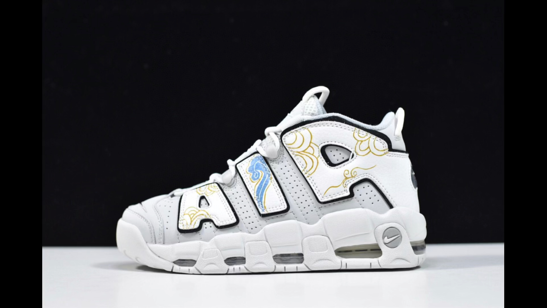 耐克皮蓬 nike air more uptempo photon dust metallic silver 祥云