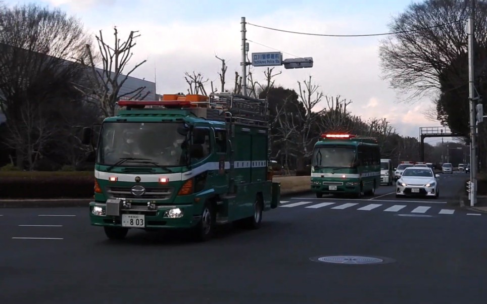 "警视厅 机动救助队响应车祸事件(2023年2月18日)