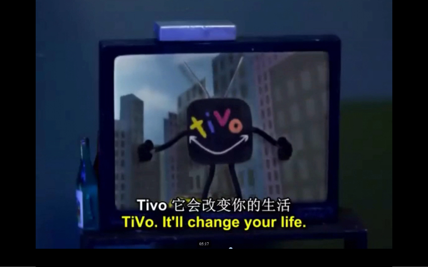 【机器鸡】Tivo电视盒子成精了哔哩哔哩bilibili