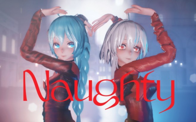 [图]MMD】Red Velvet - IRENE & SEULGI ' (Naughty)'