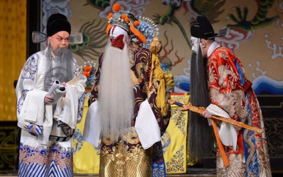 【京剧】《大保国·探皇陵·二进宫》天津京剧院(赵秀君 赵芳媛