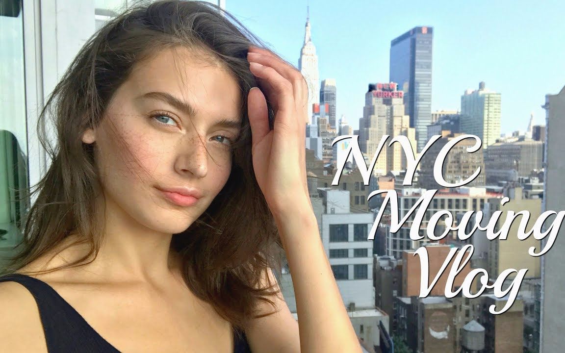 【jessica clements】纽约市搬家 vlog part 1