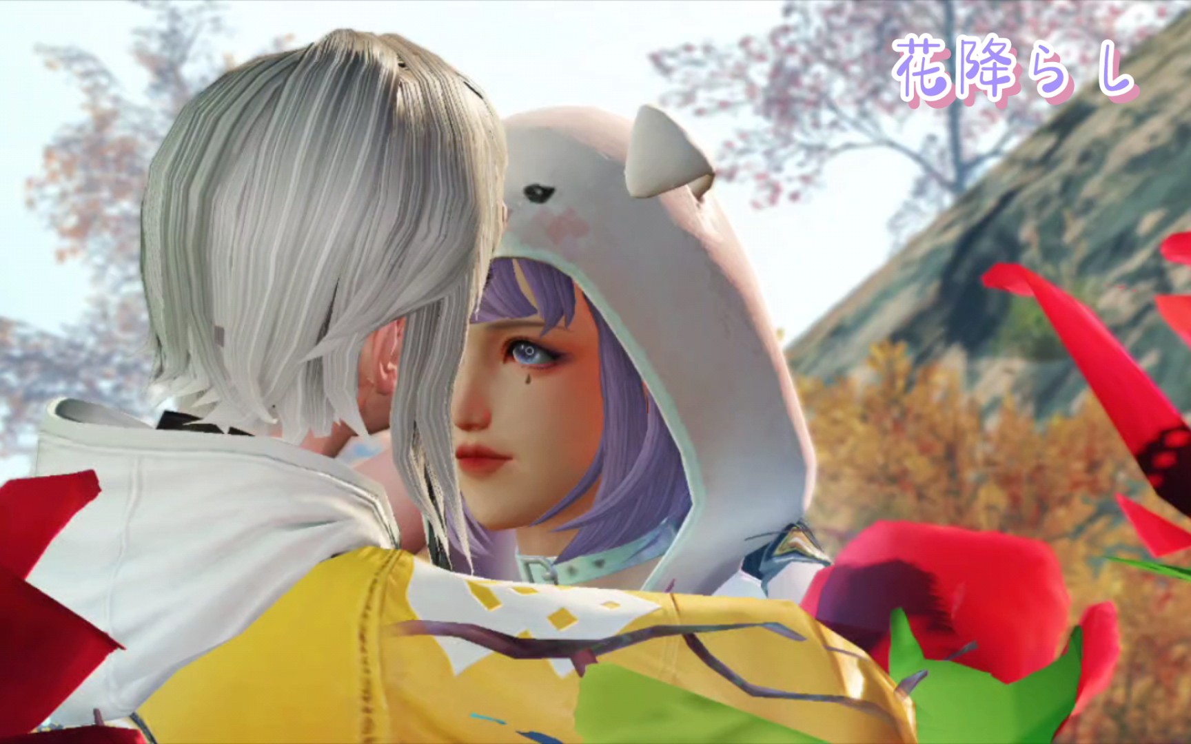 【明日之后】花降らし