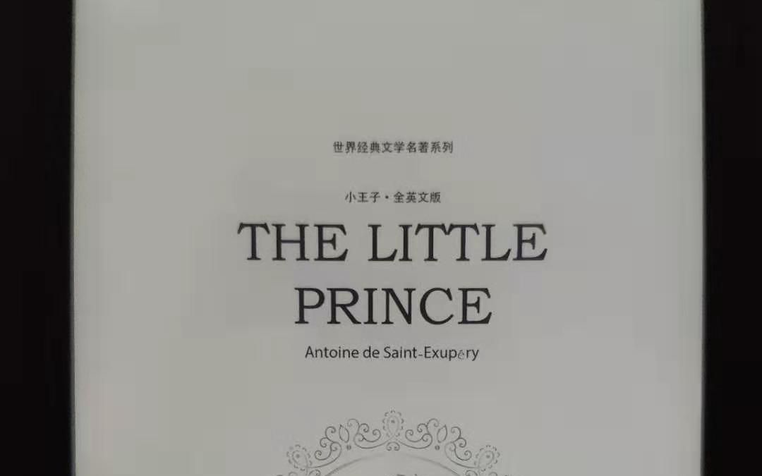 [Chapter 1] The Little Prince 美音读小王子哔哩哔哩bilibili