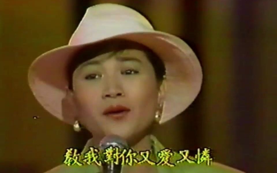 [图]凤飞飞1986 台视群星之夜 五首联唱： 《枫叶情》《流水年华》《好好把握》《好好爱我》《你家大门》