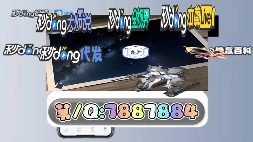 2分钟分享gmg官方大联盟