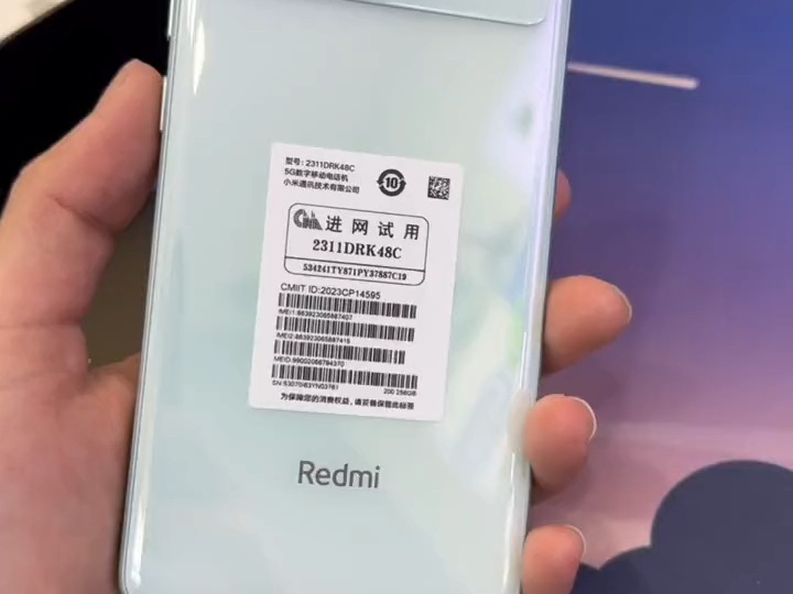 Redmi K70E 12➕256G影青 天玑 8300Ultra 90W超级快充+55!哔哩哔哩bilibili