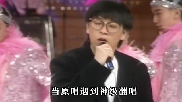 杨培安演唱张雨生的《大海》,实力真不输原唱,高音部分更是牛!哔哩哔哩bilibili