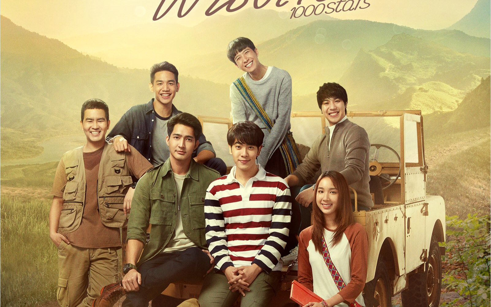 earthmix千星传说影视ost系列合辑及其他