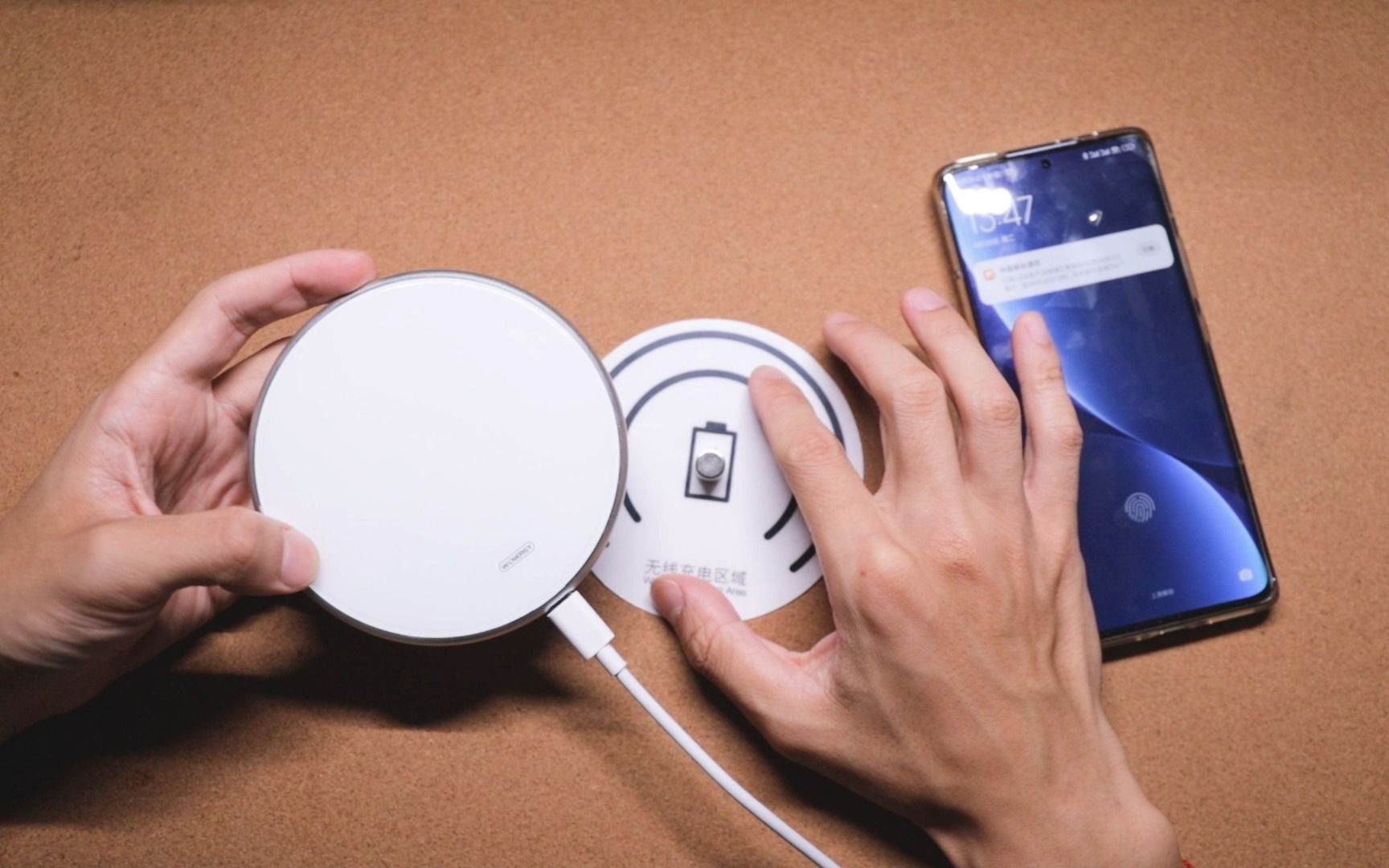 桌面无线充电的新选择~隔空无线充电器