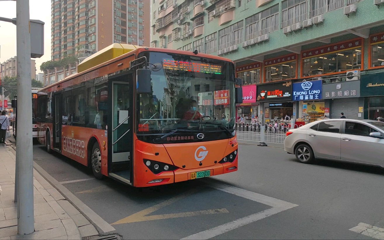 广州公交配备自动紧急制动系统的溢通b10路