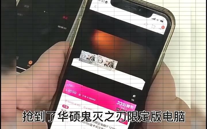 补阙拾遗$168元到手iPad Pro 2021 ?不知就里哔哩哔哩bilibili